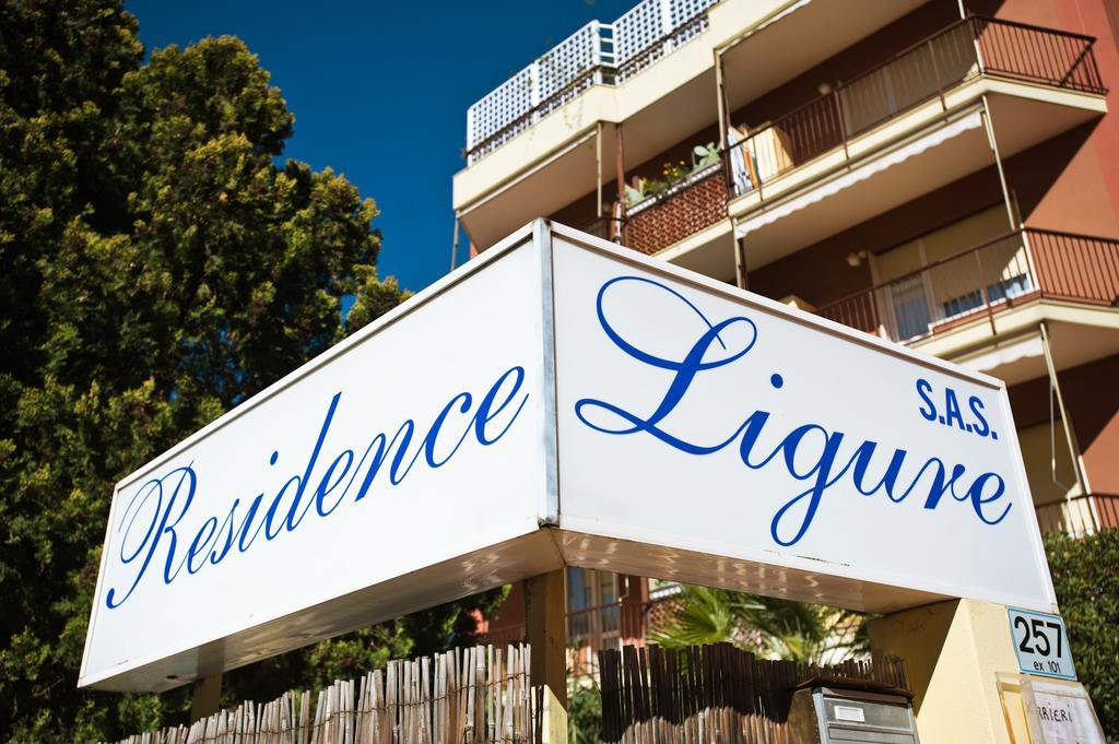 Ligure Residence Pietra Ligure Extérieur photo